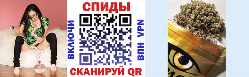 hydra   Воскресенск  Бутират буратино 