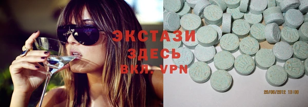 jwh Бронницы
