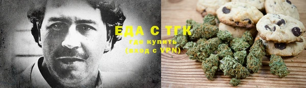 jwh Бронницы