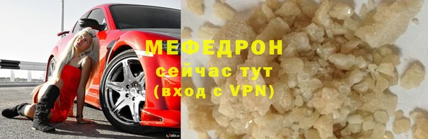 кокаин колумбия Ветлуга