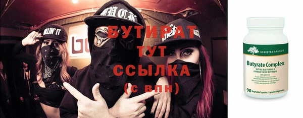 кокаин перу Видное