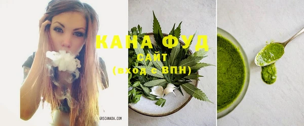 бутират Верхний Тагил