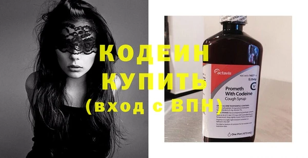 кокаин колумбия Ветлуга