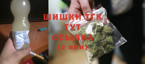 jwh Бронницы