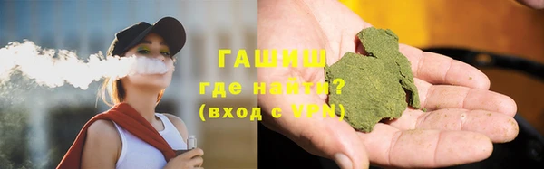 метадон Бугульма