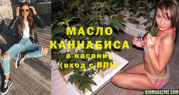 apvp Белокуриха