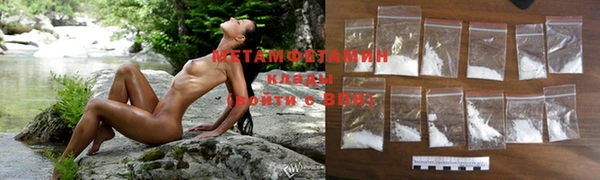 COCAINE Верея