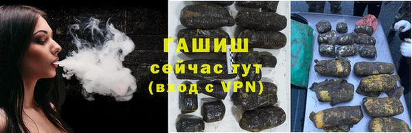 кокаин перу Видное