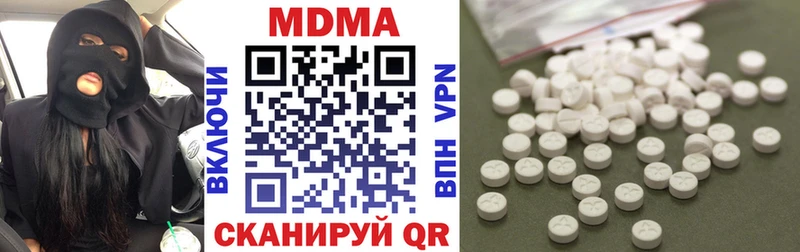 MDMA crystal  omg вход  Воскресенск 