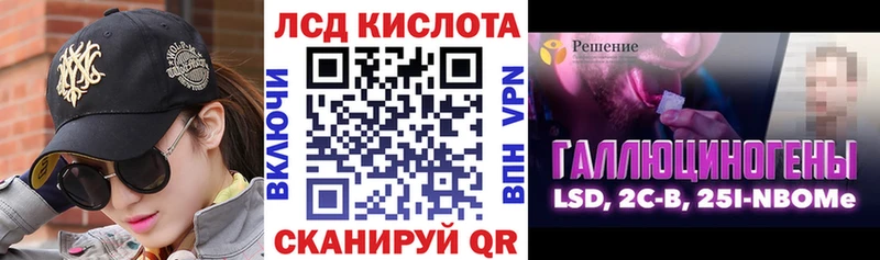 Марки NBOMe 1,5мг  кракен   Воскресенск  купить наркоту 