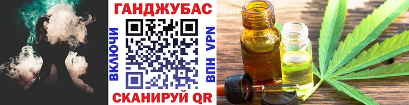 МЕГА онион Воскресенск Бошки марихуана сатива